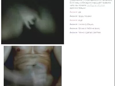 Яздене на голяма бг аматьори порно секс играчка
